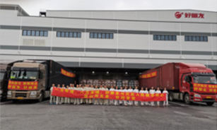 BB��Ѷ��(�й���)���޹�˾