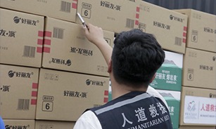 BB��Ѷ��(�й���)���޹�˾