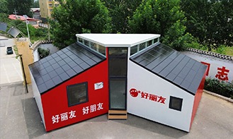 BB��Ѷ��(�й���)���޹�˾