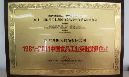 BB��Ѷ��(�й���)���޹�˾