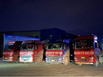 BB��Ѷ��(�й���)���޹�˾