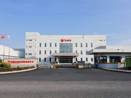 BB��Ѷ��(�й���)���޹�˾