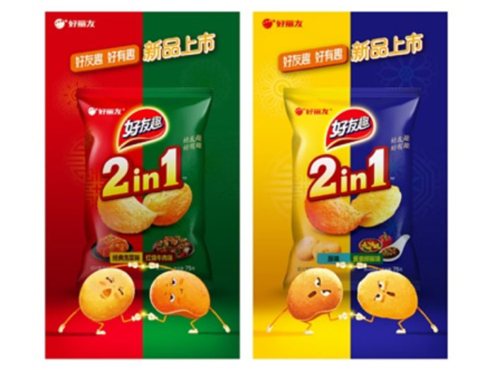 1608189195847616.jpg 7.jpg