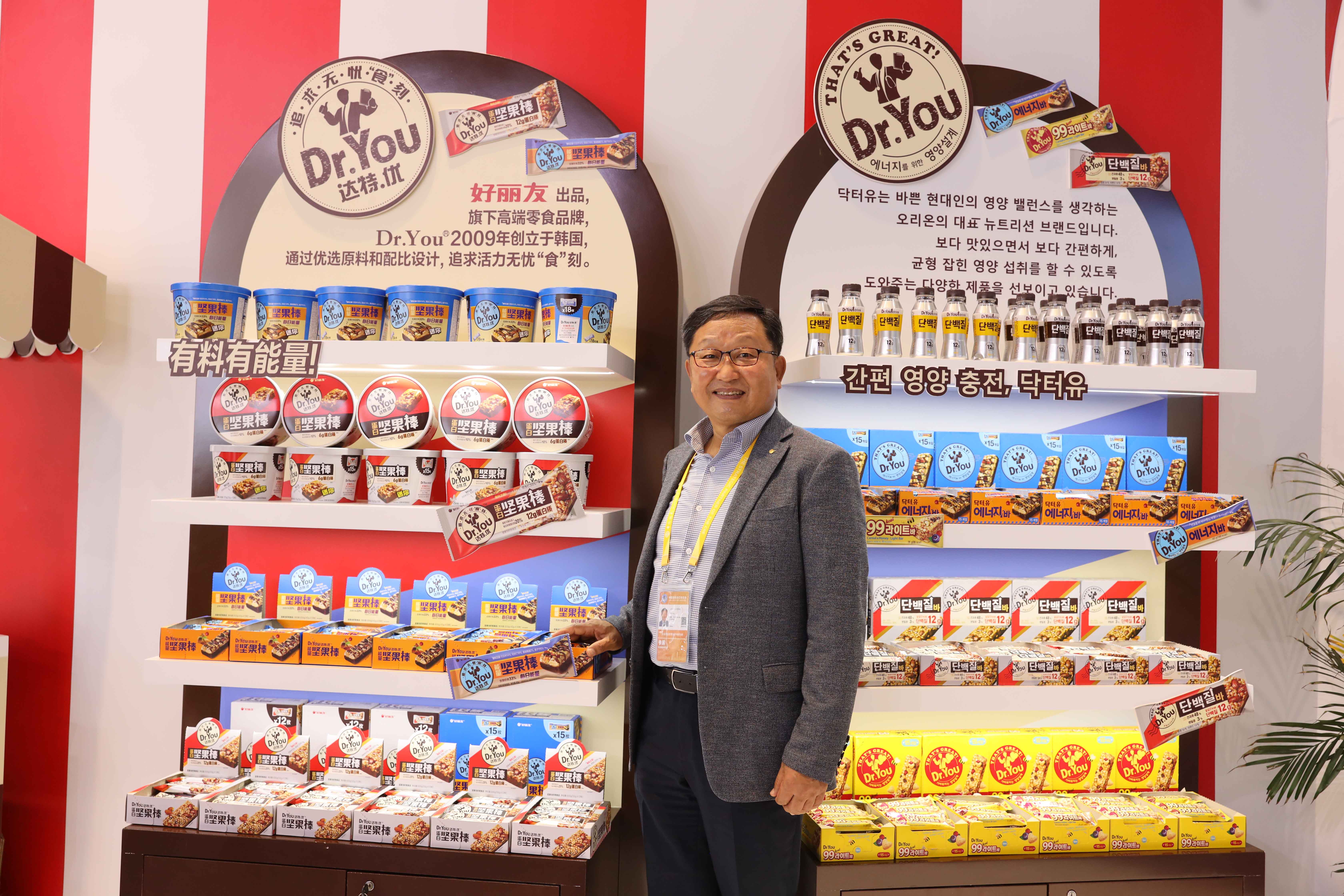 1609233338754910.jpg ͼƬ4.jpg