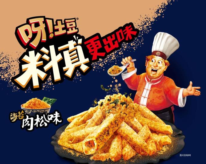 BB��Ѷ��(�й���)���޹�˾